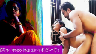 Bengali bhabhi choda chodi video HD mein