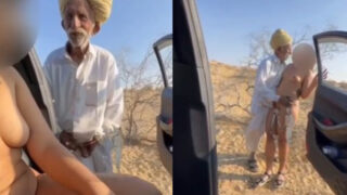Rajasthani Jaisalmer Kaand ki viral mms video